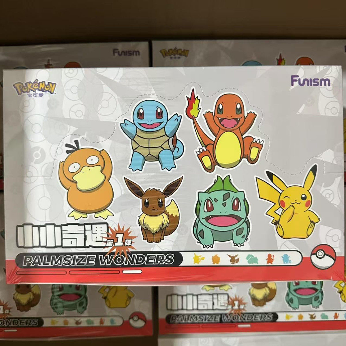 Model Kit Eevee - Funism Pokémon Palm Boyutunda Harikalar Serisi