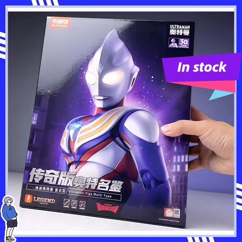 Model Kit Ultraman Tiga - Yeni Blokees Efsanevi Sürüm Ultraman Tiga