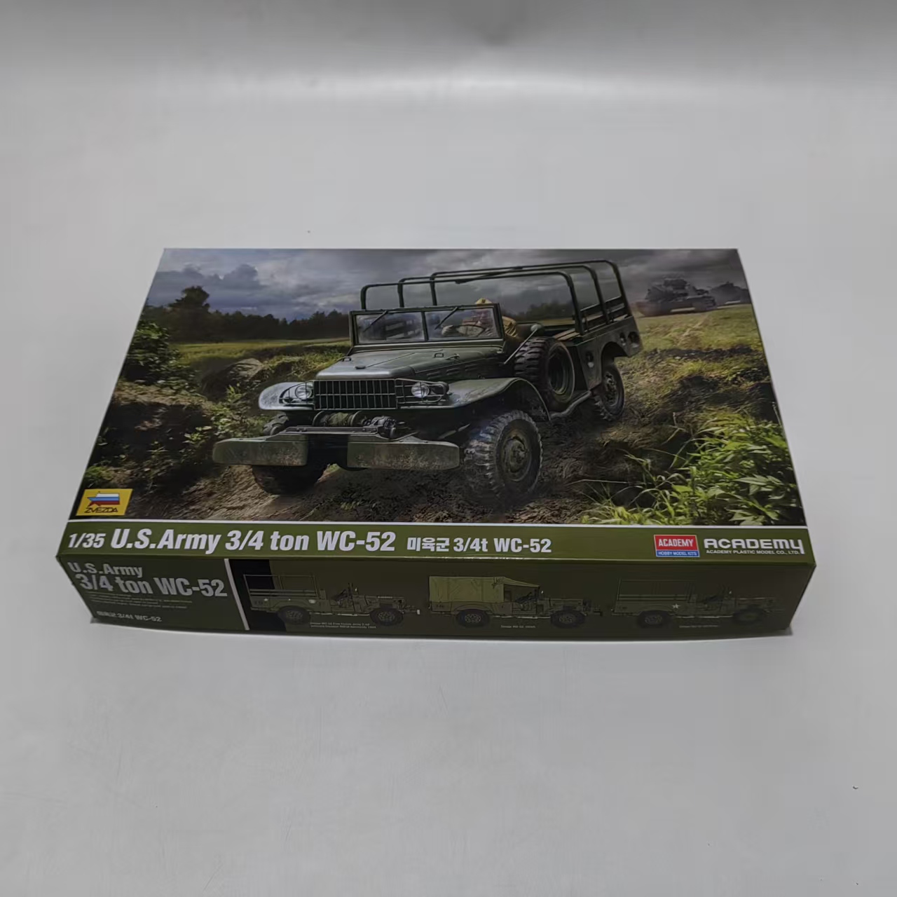 Model Kit Academy - AC13564 ACADEMY 1/35 ABD Ordusu 3/4