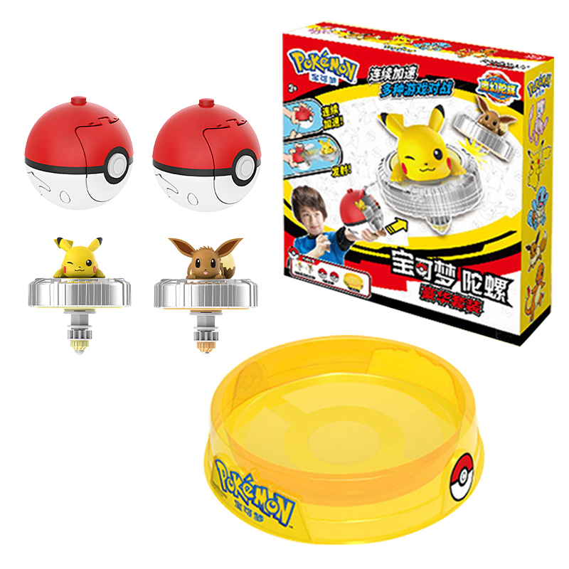 Model Kit Eevee - Pokemon Topu Savaş Gyro Dönen Top
