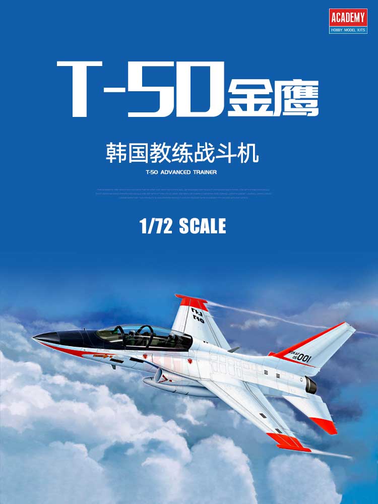 Model Kit Academy - Akademi monte uçak model seti 12519