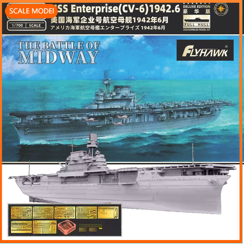 Model Kit Uss Enterprise - 1/700 Flyhawk model yapım kitleri FH1178S