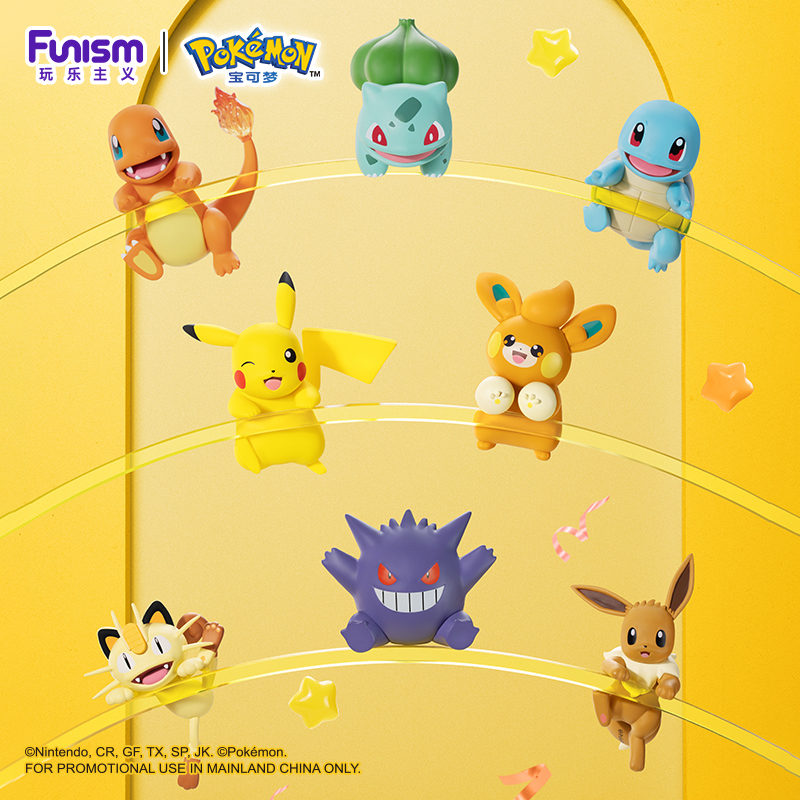 Model Kit Eevee - Pokemon Anime Parti Serisi Melek Aksiyon