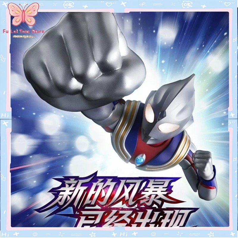 Model Kit Ultraman Tiga - Orijinal Yeni Blokees Ultraman Tiga Çoklu