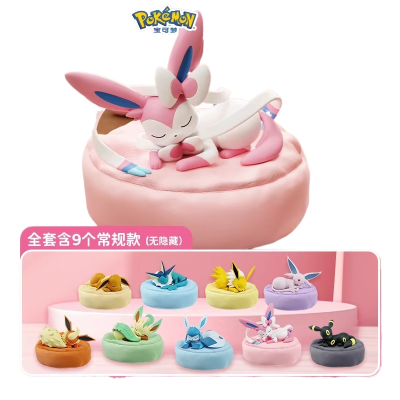 Model Kit Eevee - 2026 Sıcak Anime Eevee Çoklu Duruşlu