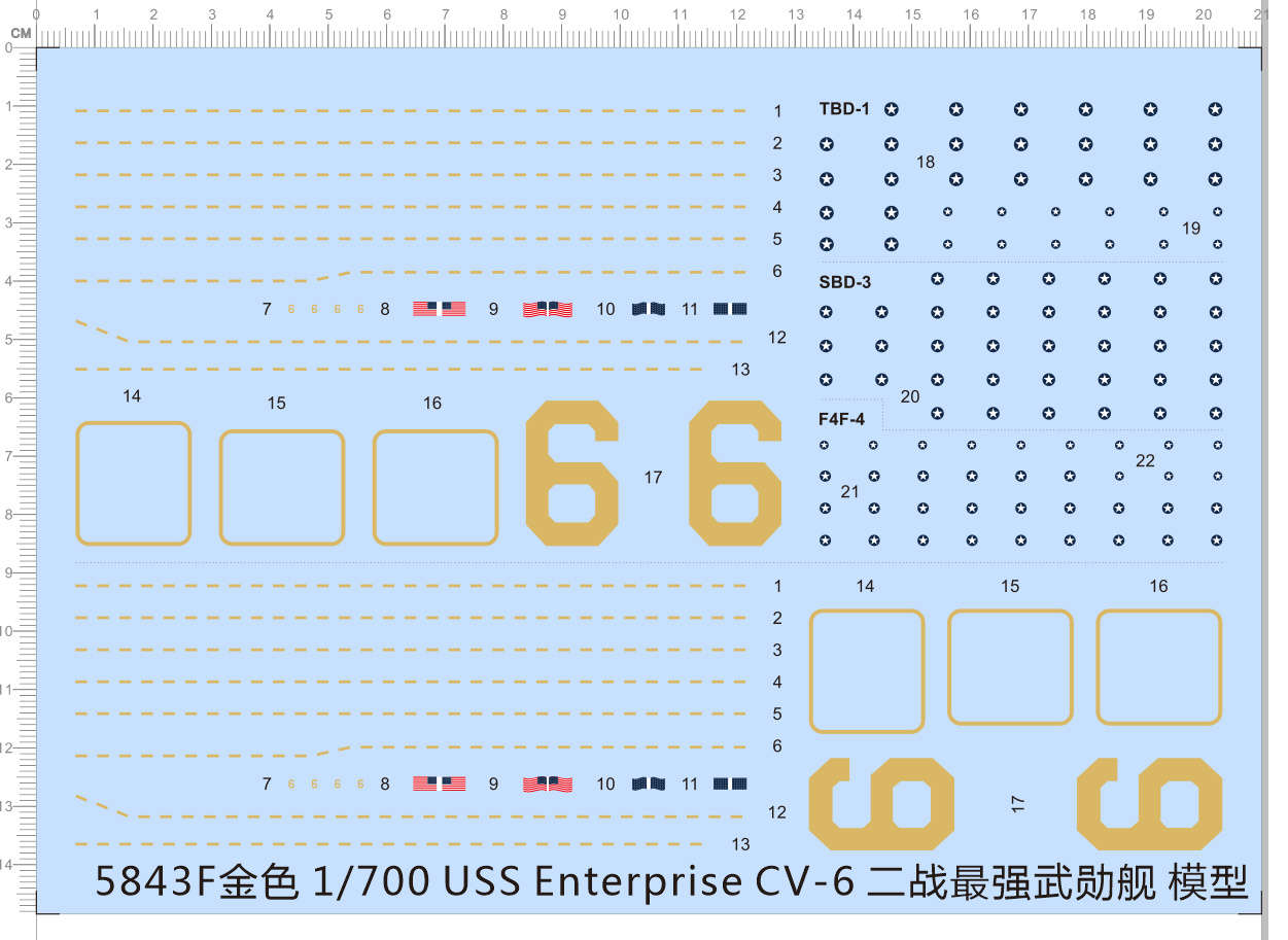 Model Kit Uss Enterprise - 1/700 Ölçekli USS Kurumsal CV-6 Model