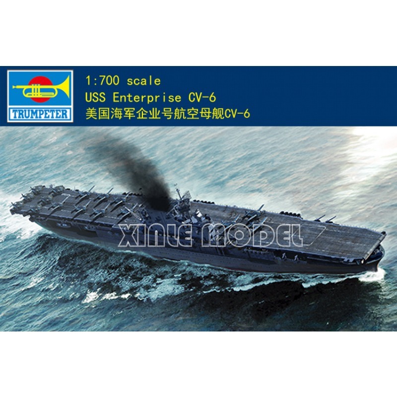 Model Kit Uss Enterprise - Trompetçi Plastik Montajlı Gemi Model Seti
