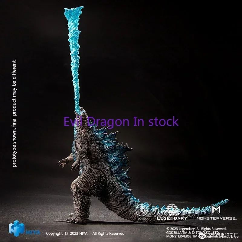 Model Kit Godzilla - HIYA GODZILLA Vs KONG YENİ İMPARATORLU