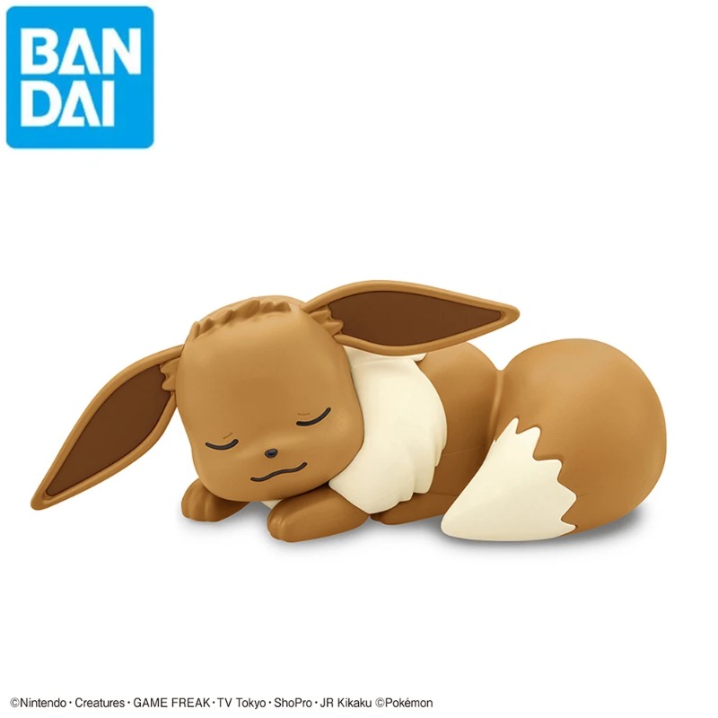 Bandai Orijinal Pokemon Figürl - Model Kit Eevee incelemesi ve fiyatı