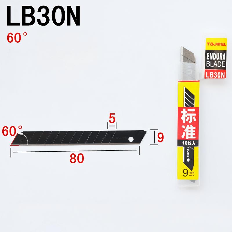 TAJIMA LB30N 10 Parça 9mm SK2  - Hobby Knife Blade incelemesi ve fiyatı