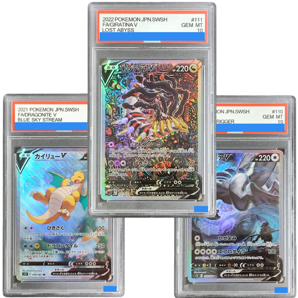  ﻿ DIY TCG Japon Kartları Gir - Model Kit Rayquaza incelemesi ve fiyatı