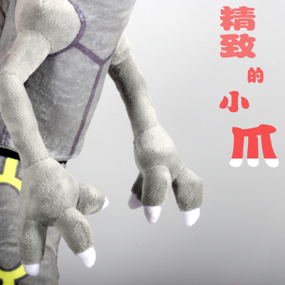 Japon animesi Pokemon büyük be - Model Kit Rayquaza incelemesi ve fiyatı