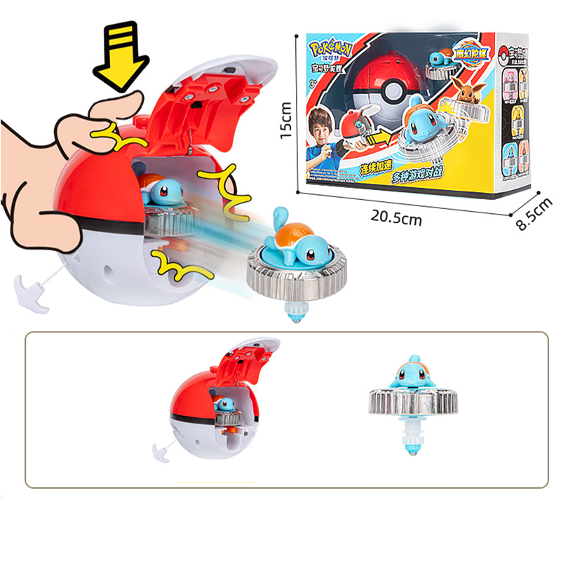 Pokemon Topu Savaş Gyro Dönen  - Model Kit Eevee incelemesi ve fiyatı