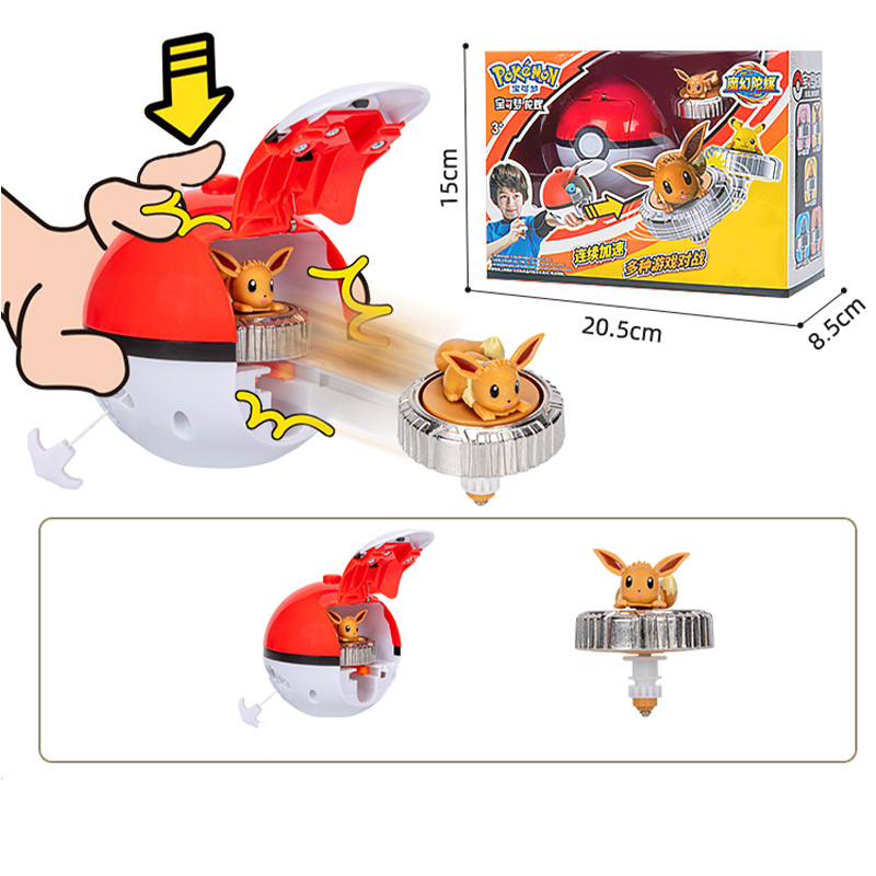 Pokemon Topu Savaş Gyro Dönen  - Model Kit Eevee incelemesi ve fiyatı