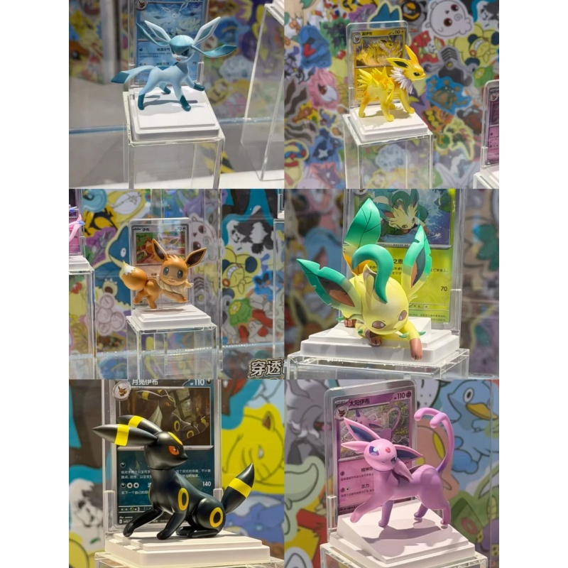 Yeni Pokemon Rüya Resim Koleks - Model Kit Eevee incelemesi ve fiyatı