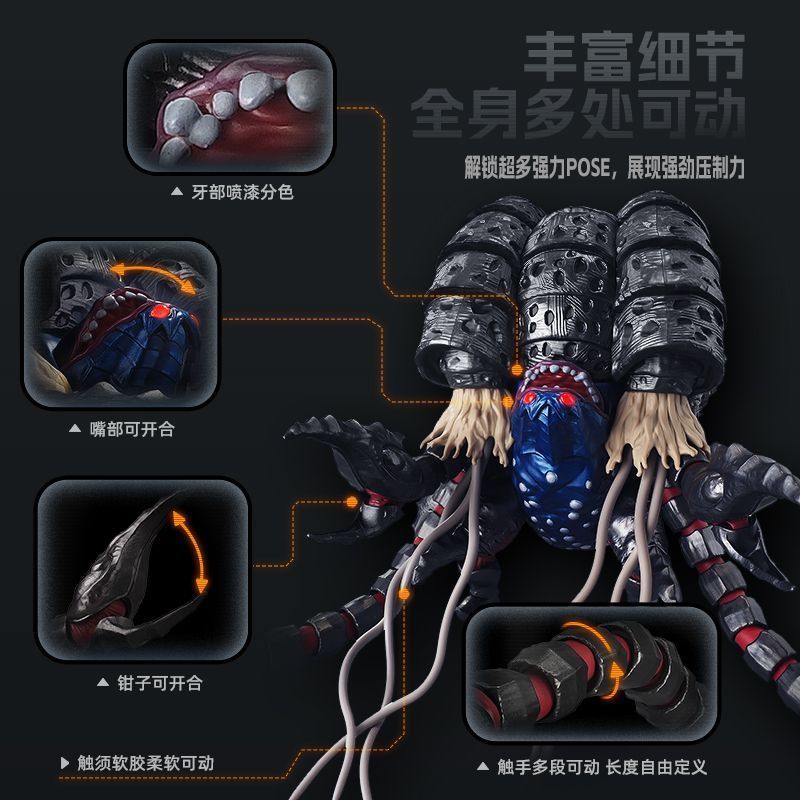 Stokta Orijinal Blokees Ultram - Model Kit Ultraman Tiga incelemesi ve fiyatı