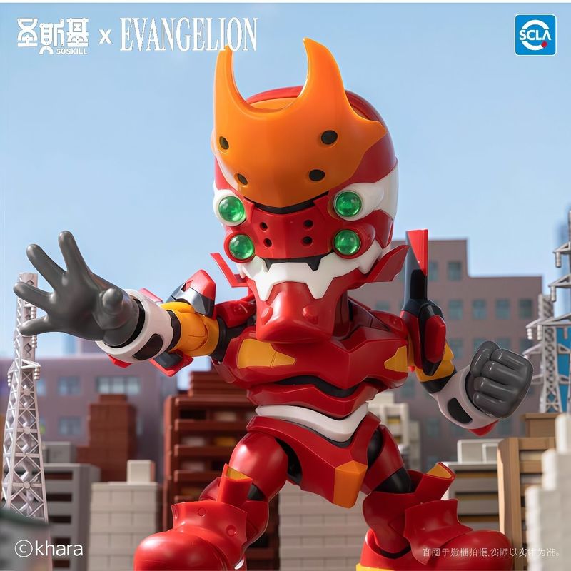 Stokta Orijinal Soskill Eva Kö - Model Kit Mecha incelemesi ve fiyatı