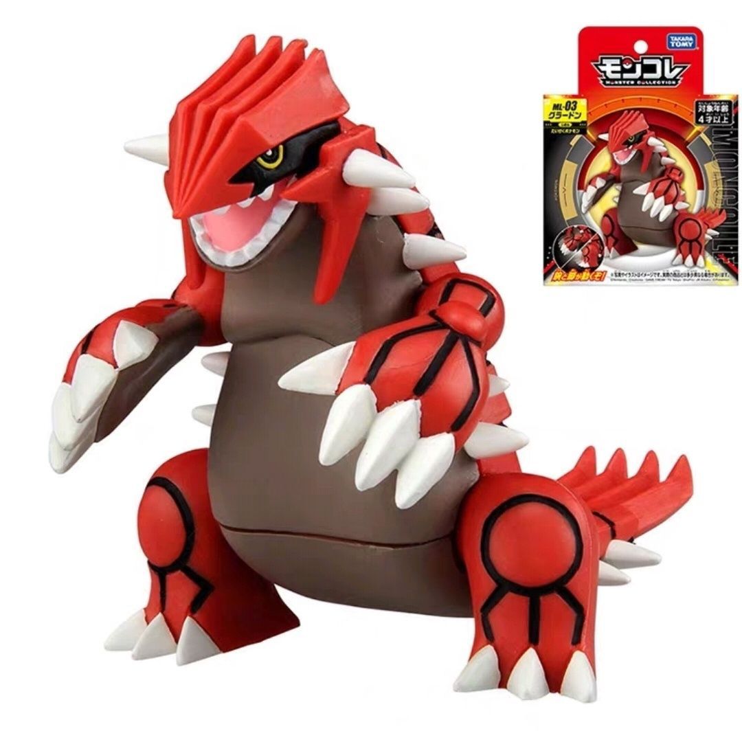 Takara Tomy Tomica Moncolle Po - Model Kit Rayquaza incelemesi ve fiyatı