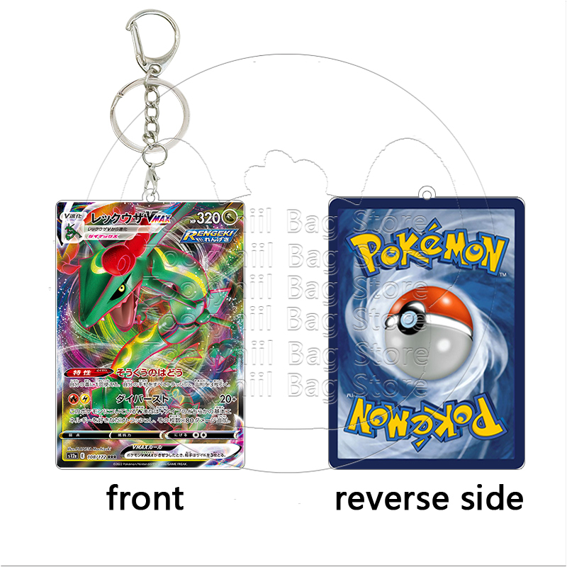 Rayquaza Akrilik Anahtarlık Öğ - Model Kit Rayquaza incelemesi ve fiyatı