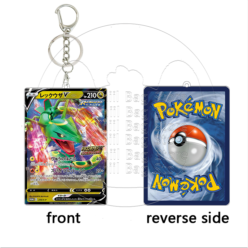 Rayquaza Akrilik Anahtarlık Öğ - Model Kit Rayquaza incelemesi ve fiyatı