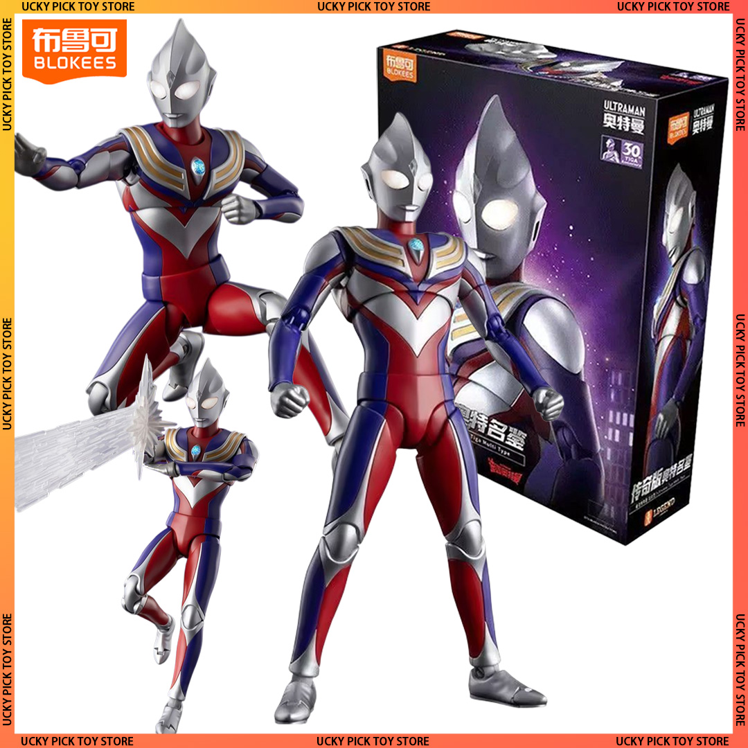 18cm Blokees Ultraman Tiga Leg - Model Kit Ultraman Tiga incelemesi ve fiyatı