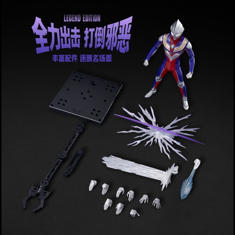 18cm Blokees Ultraman Tiga Leg - Model Kit Ultraman Tiga incelemesi ve fiyatı