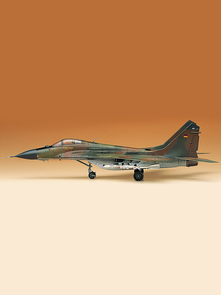Akademi meclisi uçak Model set - Model Kit Academy incelemesi ve fiyatı