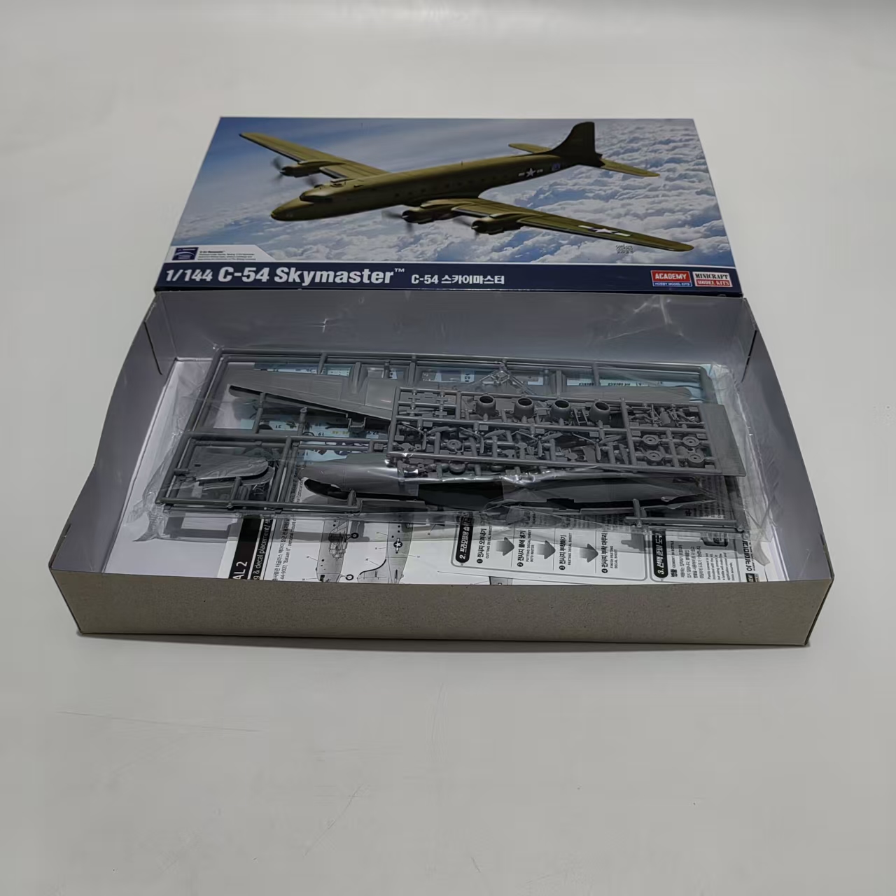 AC12652 ACADEMY 1/144 USAAF C- - Model Kit Academy incelemesi ve fiyatı