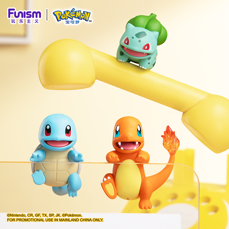 FUNISM Orijinal Orijinal Pokem - Model Kit Eevee incelemesi ve fiyatı