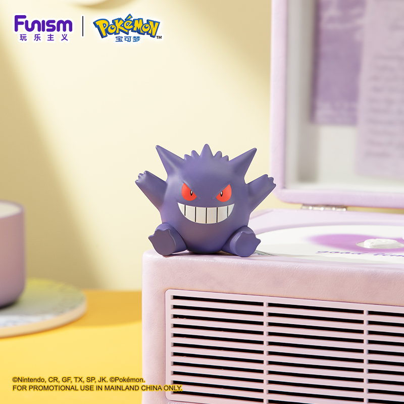 FUNISM Orijinal Orijinal Pokem - Model Kit Eevee incelemesi ve fiyatı