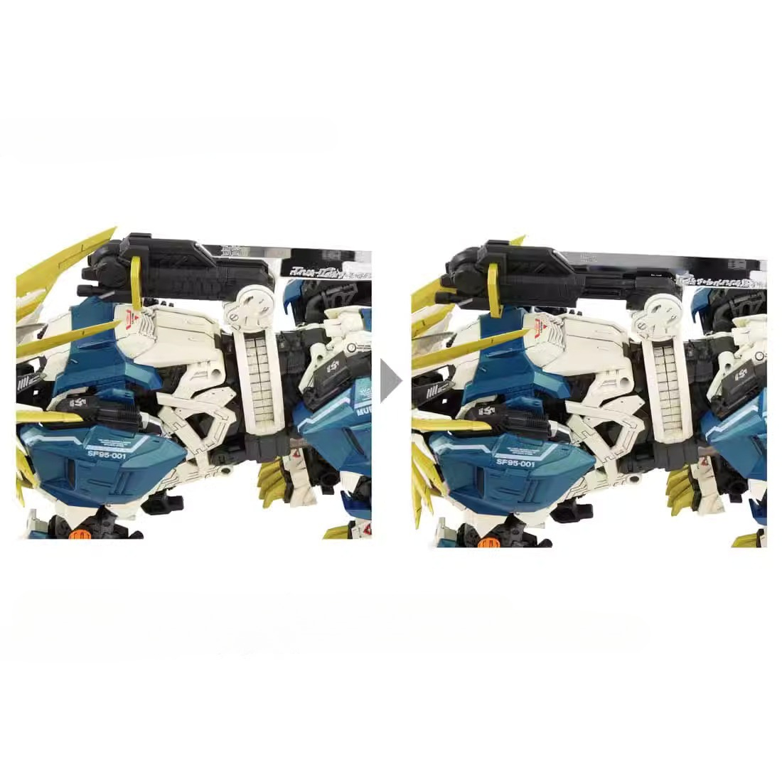 Orijinal Takara Tomy ZOIDS Mur - Model Kit Mecha incelemesi ve fiyatı