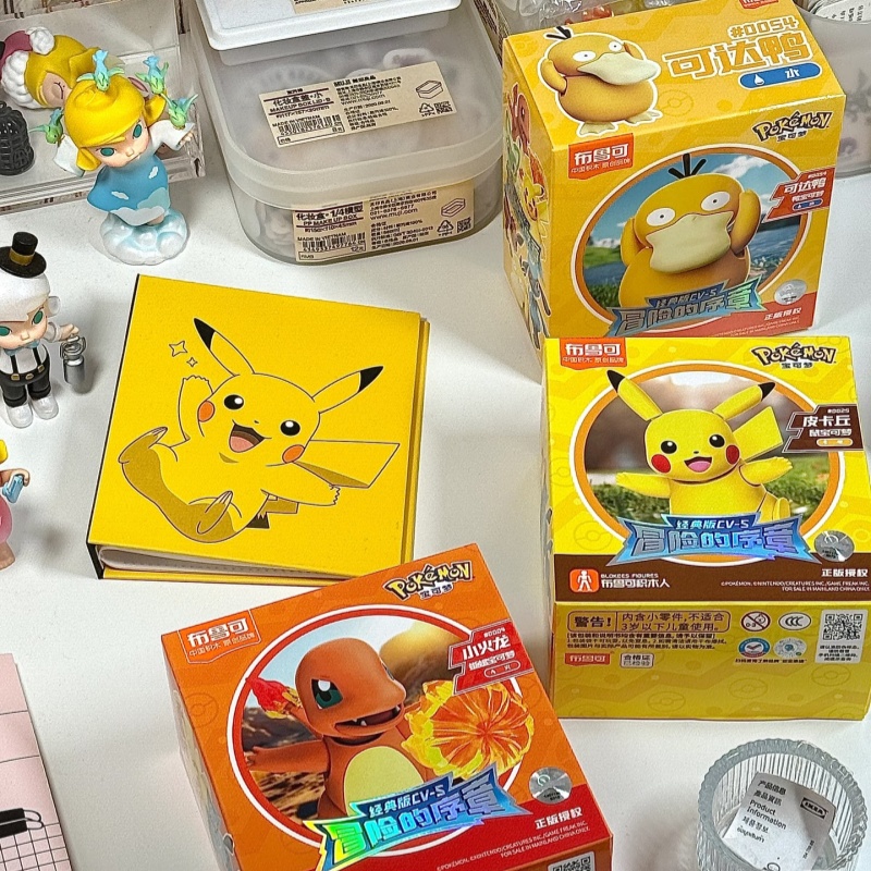 Blokees Pokemon Cep Canavarlar - Model Kit Eevee incelemesi ve fiyatı