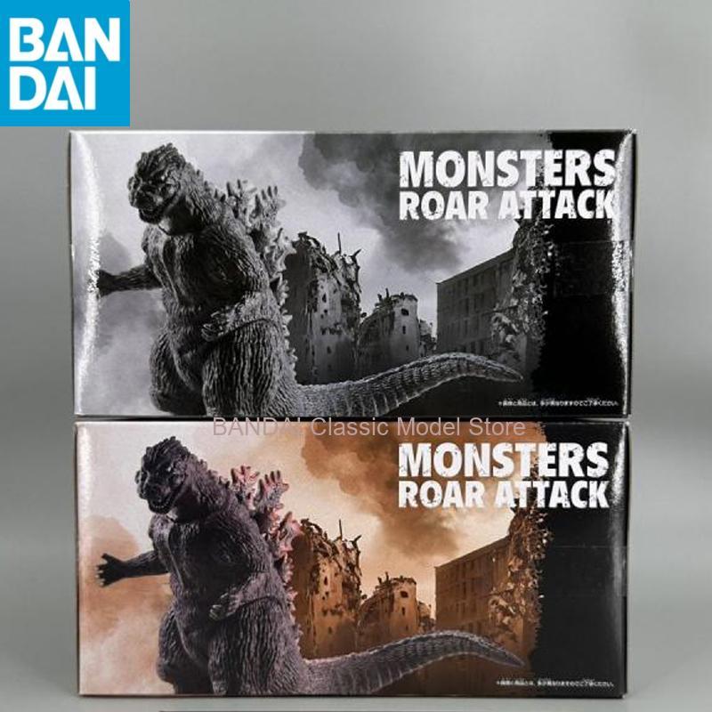 Stokta BANDAI NAMCO BANPRESTO  - Model Kit Godzilla incelemesi ve fiyatı
