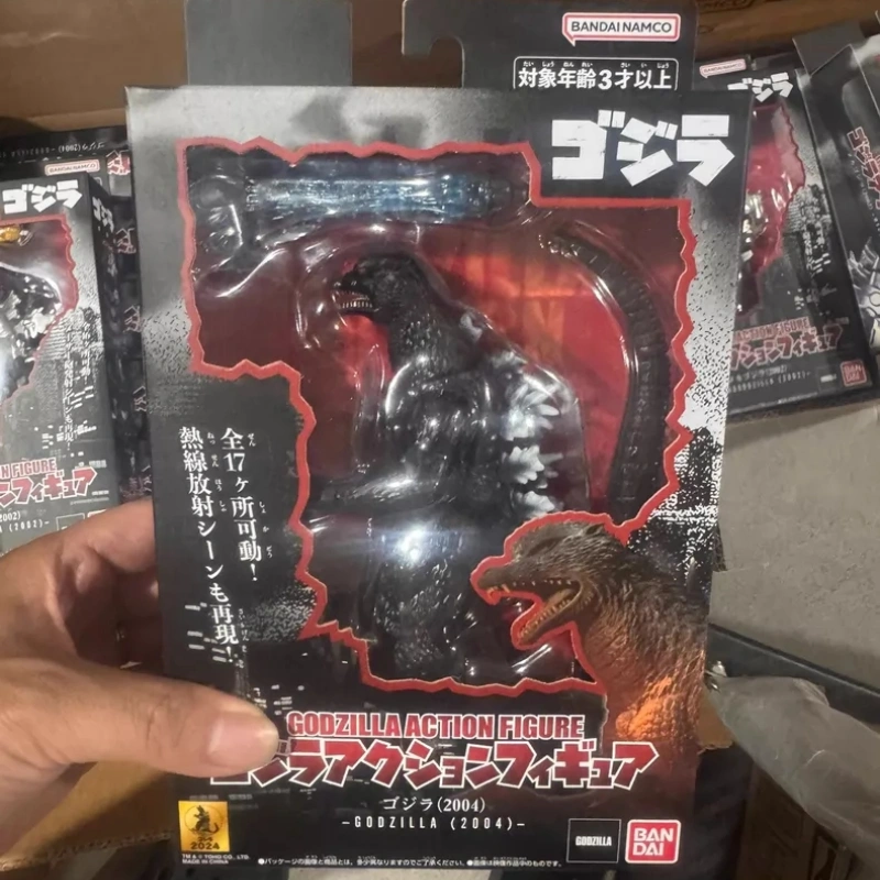 Stokta Orijinal Bandai Godzill - Model Kit Godzilla incelemesi ve fiyatı