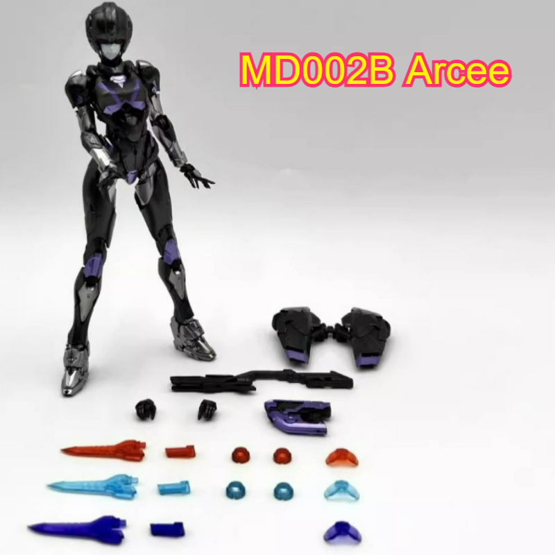 [Onarılmış Versiyon] MD002B Si - Model Kit Mecha incelemesi ve fiyatı