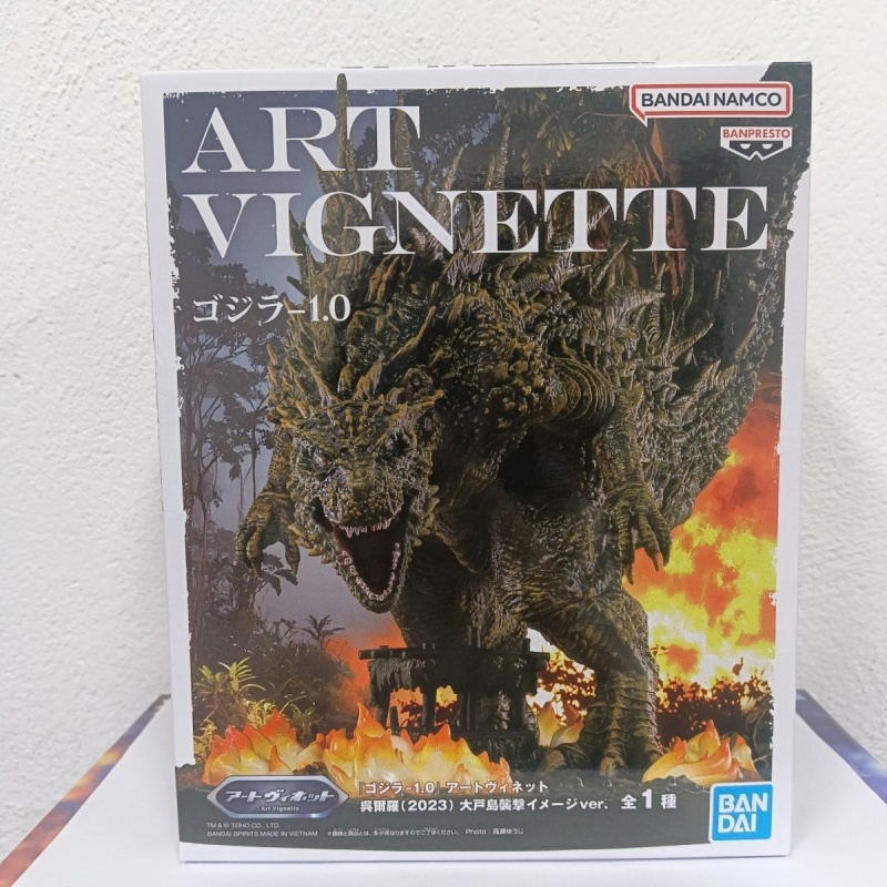 Yepyeni Stokta Orijinal Bandai - Model Kit Godzilla incelemesi ve fiyatı