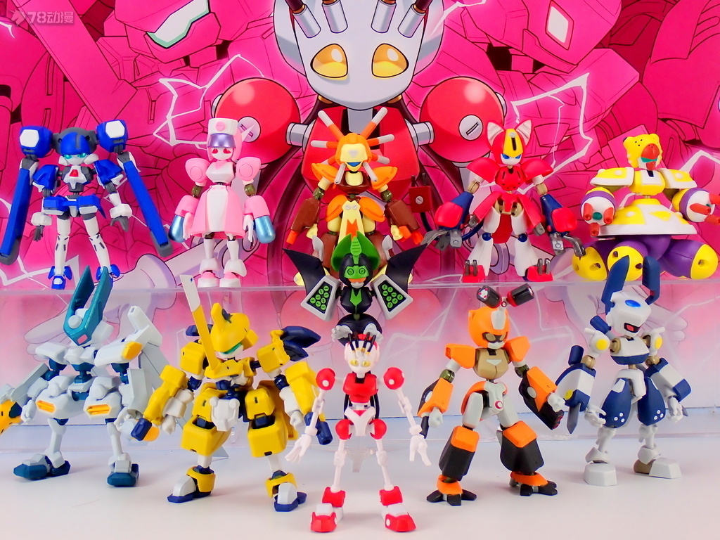 Bandai Kawaii Aksiyon Figürü G - Model Kit Medabots incelemesi ve fiyatı