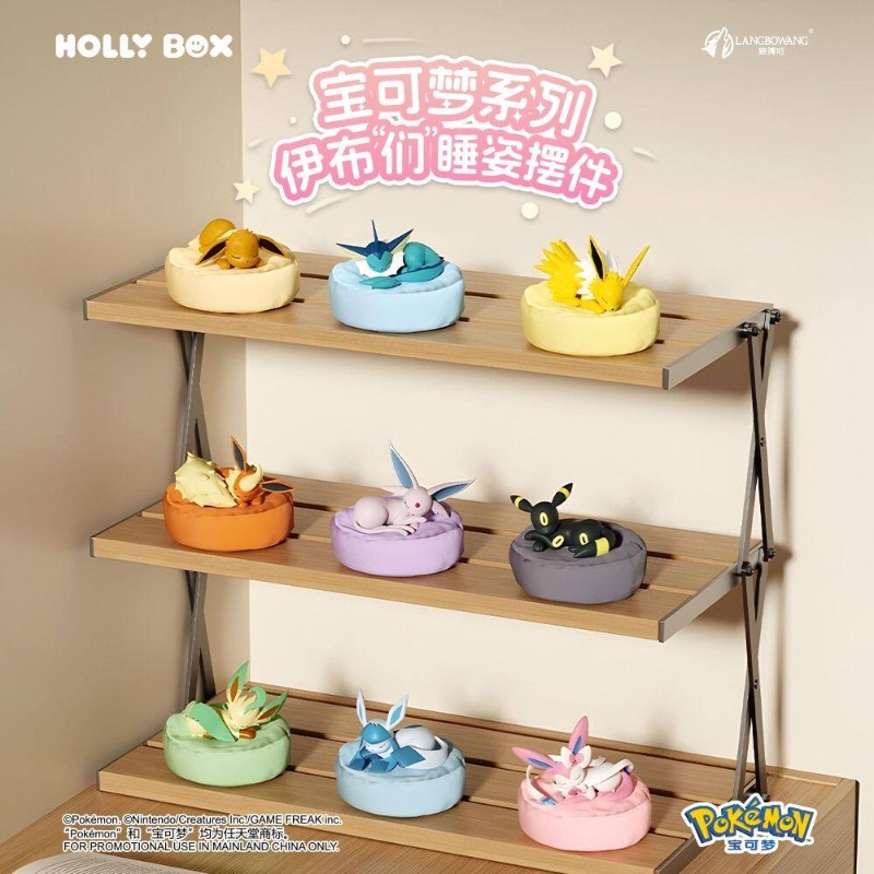 Pokemon Eevee Uyku Pozisyonu S - Model Kit Eevee incelemesi ve fiyatı