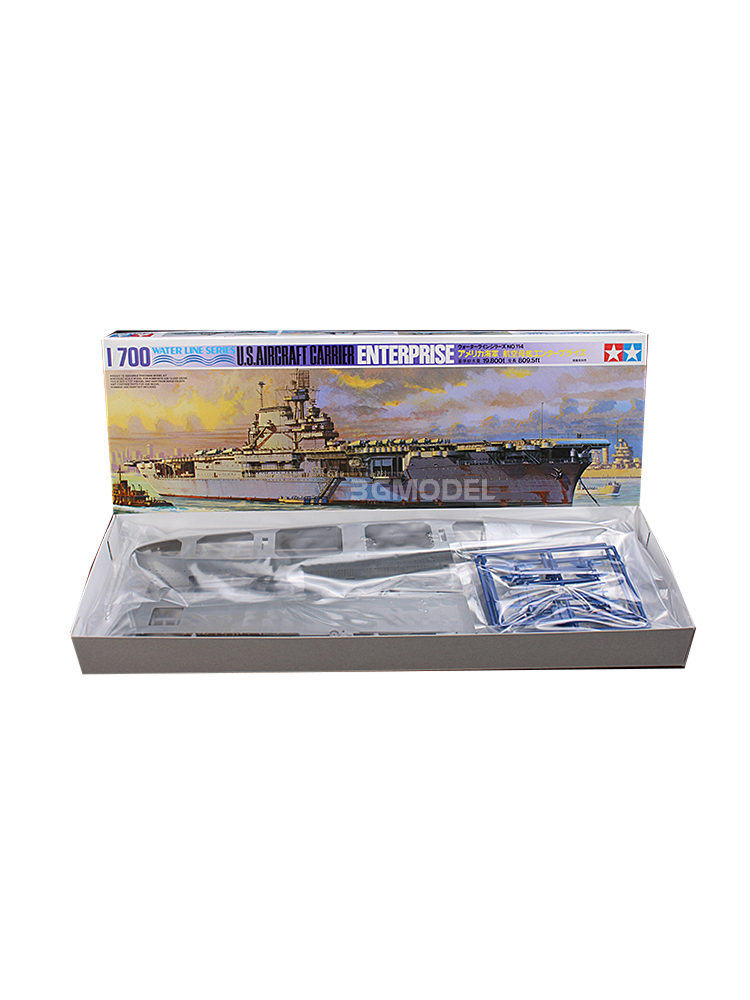 TAMIYA modeli 1/700 Gemi Monta - Model Kit Uss Enterprise incelemesi ve fiyatı