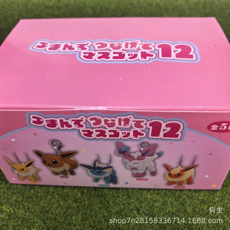 Pokemon Kör Kutu Oyuncaklar Se - Model Kit Eevee incelemesi ve fiyatı