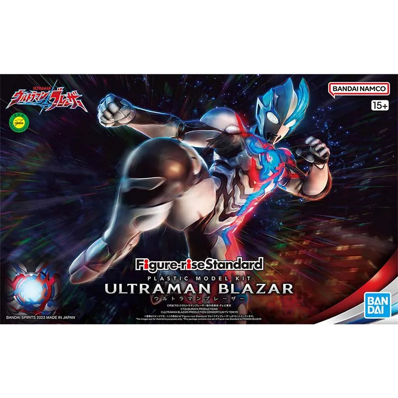 Bandai Ultraman Model Kit FRS  - Model Kit Ultraman Tiga incelemesi ve fiyatı