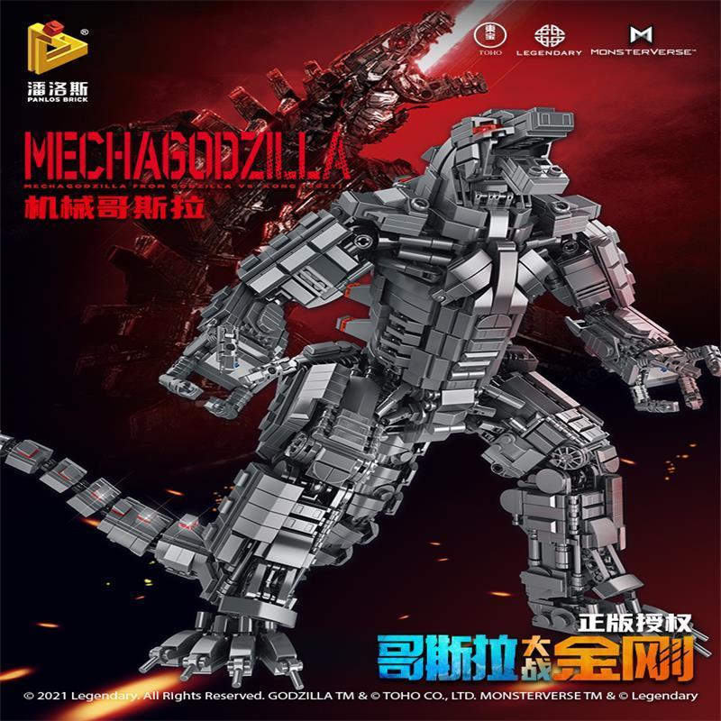 LEGO godgodve Kong ile uyumlu  - Model Kit Godzilla incelemesi ve fiyatı