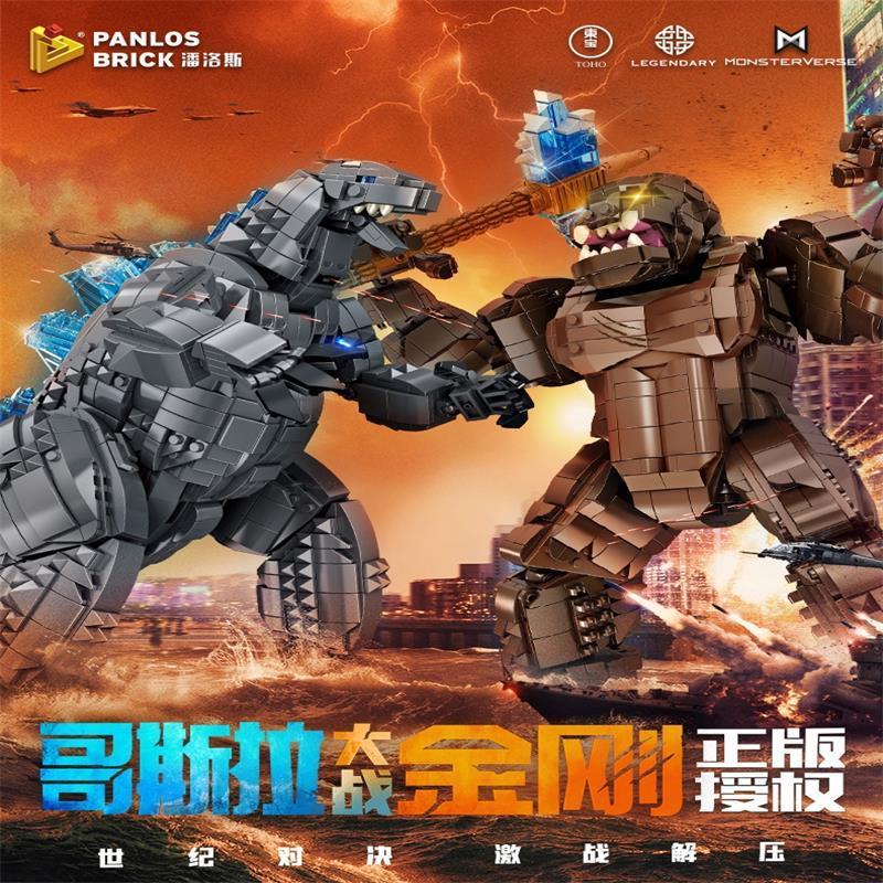LEGO godgodve Kong ile uyumlu  - Model Kit Godzilla incelemesi ve fiyatı