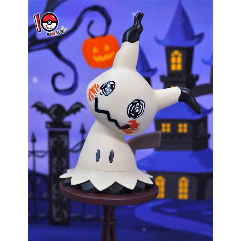 Bandai Pokemon Alcremie Charma - Model Kit Eevee incelemesi ve fiyatı
