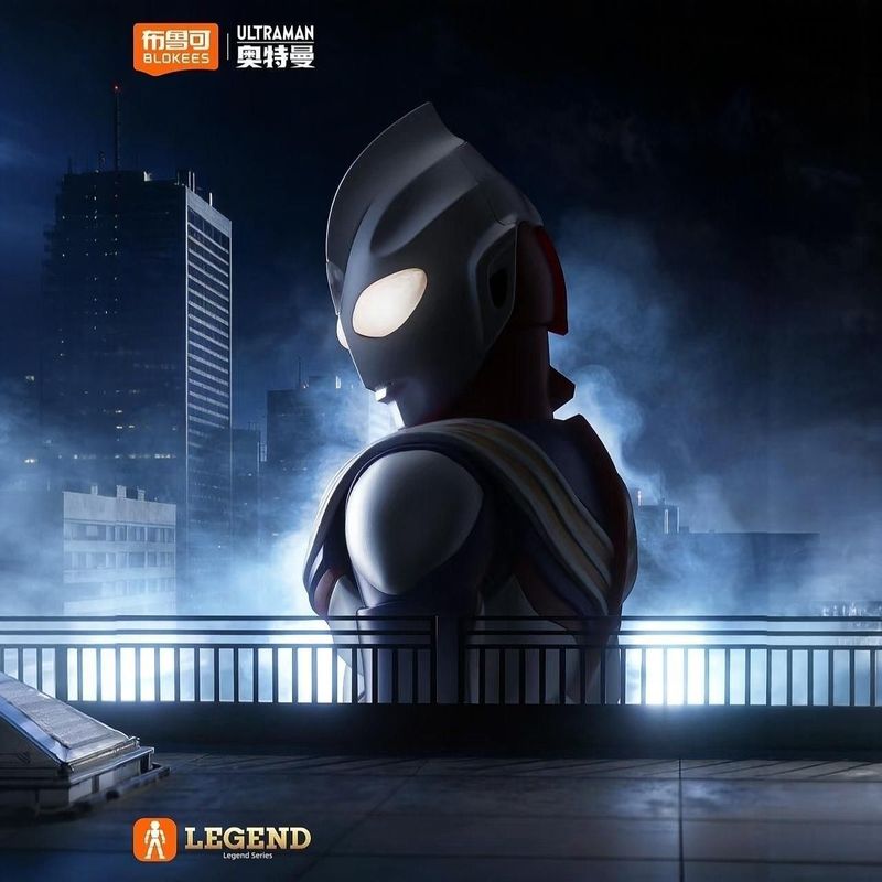 Yeni Sıcak Blokees Ultraman Ti - Model Kit Ultraman Tiga incelemesi ve fiyatı