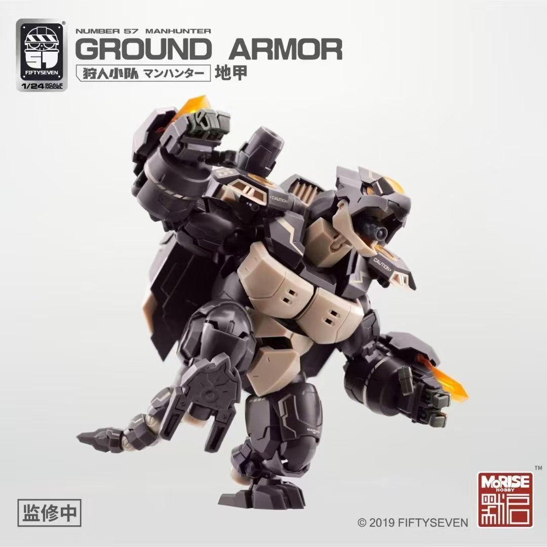 FIFTYSEVEN Numarası 57 No.57 M - Model Kit Godzilla incelemesi ve fiyatı