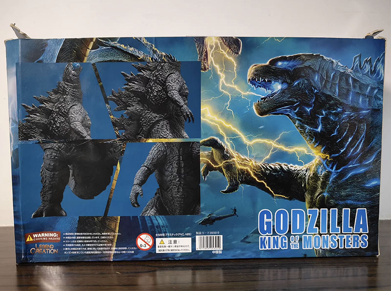 Godzilla SHM Canavarların Kral - Model Kit Godzilla incelemesi ve fiyatı